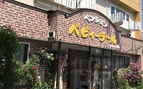 ペンション パピィーテール